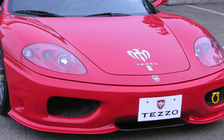 画像1: TEZZO ブレイドタイプ フロントスポイラー (for Ferrari360モデナ) (1)